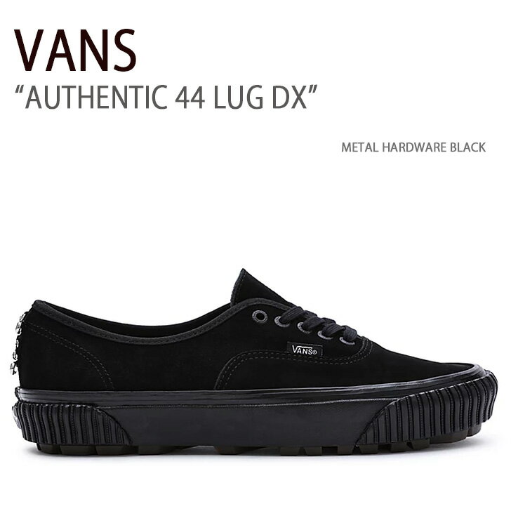 楽天市場】vans authentic 44 dx blackの通販 楽天市場】vans authentic 44 dx blackの通販