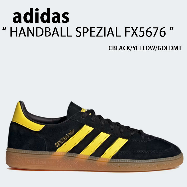 樂天商城 - adidas Originals アディダス オリジナルス スニーカー HANDBALL SPEZIAL BLACK YELLOW GUM FX5676 シューズ ハンドボール スペツィアル ブラック イエロー ガム メンズ レディース 男性用 女性用【中古】未使用品