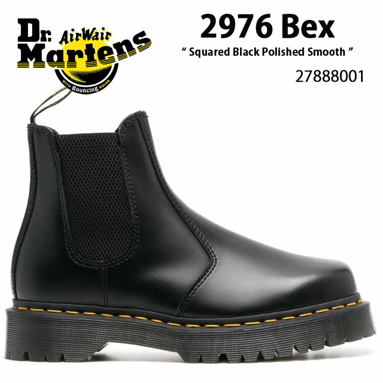 Dr.Martens ɥޡ ɥ 쥶塼 2976 Bex Squared Black Polished Smoo...