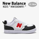 New Balance ニューバランス キッズ スニーカー NewBalance 300 BLACK キッズシューズ ブラック ホワイト ベルクロ NW300W...