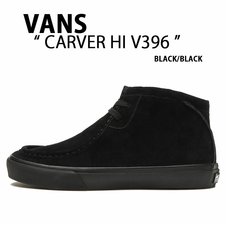 楽天市場】vans ブーツ(メンズ靴|靴)の通販 楽天市場】vans ブーツ(メンズ靴|靴)の通販