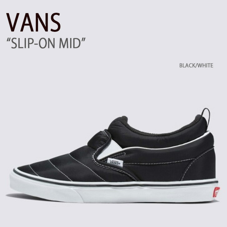 ☆送料無料☆ VANS SLIP-ON MID ☆ 楽天市場】vans mid slip onの通販