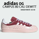 adidas originals アディダス スニーカー CAMPUS 80 CALI DEWITT IG3138 キャンパス BURGUNDY WHITE シューズ カリデウィット バーガンディ ホワイト コラボシューズ メンズ レディース【中古】未使用品