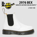 Dr.Martens ドクターマーチン サイドゴア レザーシューズ 2976 BEX SMOOTH LEATHER CHELSEA BOOTS White 27...