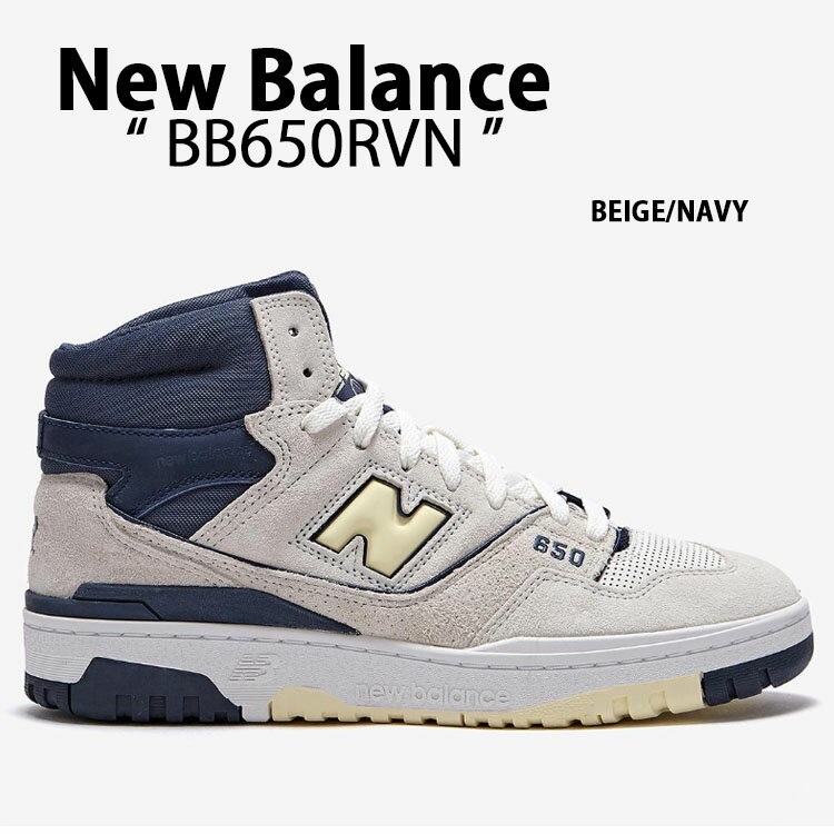 New Balance ニューバランス スニーカー BB650RVN BEIGE NAVY NewBalanceBB650 シューズ ベージュ ネイビー ニューバランスBB650 バッシュ レザー 本革 メンズ レディース【中古】未使用品