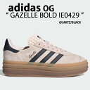 adidas originals アディダス レディース スニーカー 厚底 GAZELLE BOLD IE0429 ガゼル ボールド スエード QUARTZ BLACK シューズ 厚底シューズ クォーツ ブラック ガムソール くすみカラー【中古】未使用品