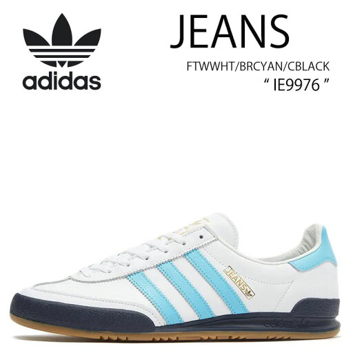 adidas originals アディダス スニーカー JEANS IE9976 ジーンズ FTWWHT/BRCYAN/CBLACK レザーアッパー フットウェアホワイト コアブラック メンズ レディース【中古】未使用品 adidas originals アディダス スニーカー JEANS IE9976 ジーンズ FTWWHT/BRCYAN/CBLACK レザーアッパー フットウェアホワイト コアブラック メンズ レディース【中古】未使用品
