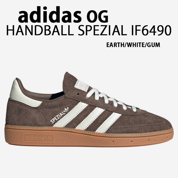 adidas Originals アディダス オリジナルス スニーカー HANDBALL SPEZIAL IF6490 EARTH WHITE GUM シューズ ハンドボール スペツィアル スエード アース オフホワイト ガム メンズ レディース【中古】未使用品のサムネイル