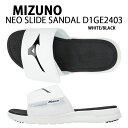 Mizuno ミズノ サンダル スライドサンダル NEO SLIDE J1GE240302 WHITE BLACK ネオサンダル シャワーサンダル スリッパ ホ...