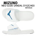 Mizuno ミズノ サンダル スライドサンダル NEO SLIDE J1GE240303 WHITE BLUE ネオサンダル シャワーサンダル スリッパ ホワイト ブルー メンズ ウィメンズ【中古】未使用品(4)