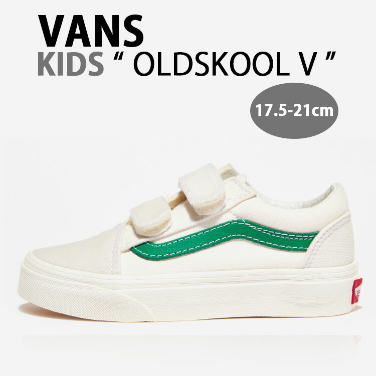 VANS Х å ˡ OLDSKOOL V MARSHMALLOW JOLLY GREEN VN0A4BUVRFX ٥륯...