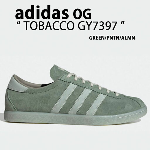 adidas originals アディダス スニーカー TOBACCO GY7397 タバコ SILVER GREEN PANTONE ALUMINIUM スエード シューズ 3ストライプ シルバーグリーン パントーン アルミニウム ヴィンテージ メンズ【中古】未使用品 adidas originals アディダス スニーカー TOBACCO GY7397 タバコ SILVER GREEN PANTONE ALUMINIUM スエード シューズ 3ストライプ シルバーグリーン パントーン アルミニウム ヴィンテージ メンズ【中古】未使用品