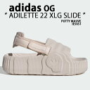 adidas originals アディダス レディース サンダル 厚底 ADILETTE 22 XLG SLIDE IE5651 ベージュ PUTTY MAUVE アディレッタ ストラップサンダル 厚底サンダル ポリゴン ニュアンスカラー くすみカラー メンズ レディース【中古】未使用品(4)