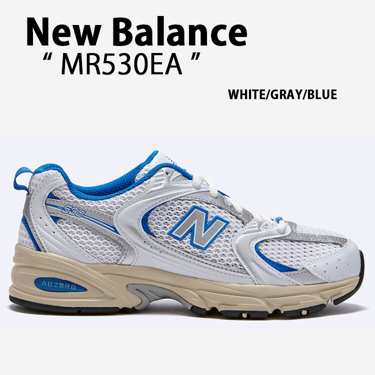 【New Balance】 オフホワイト&ブルー 530 スニーカー 楽天市場】ニューバランス 530 ホワイト(カラーブルー)(靴