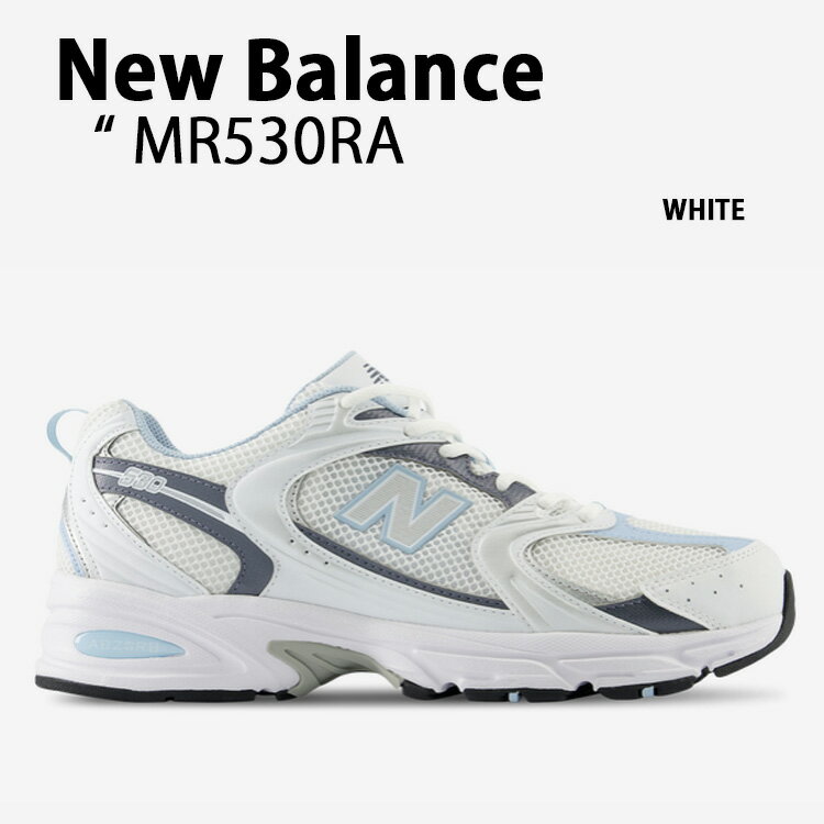 New Balance ニューバランス スニーカー MR530RA WHITE シューズ メッシュ NewBalance530 ニューバランス530 ランニングシューズ ホワイト メンズ レディース【中古】未使用品