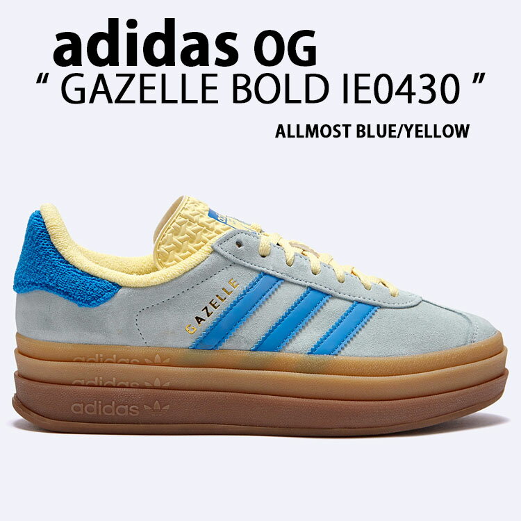 【最大2000円OFF！クーポン配布中】 adidas originals アディダス レディース スニーカー 厚底 GAZELLE BOLD IE0430 ガゼル ボールド スエード BLUE YELLOW シューズ 厚底シューズ ブルー イエロー ガムソール【中古】未使用品のサムネイル