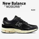New Balance ニューバランス スニーカー M2002RIB BLACK シューズ NEWBALANCE M2002R ニューバランスM200R メンズ レディース【中古】未使用品