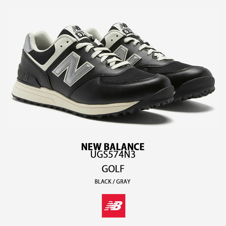 New Balance ニューバランス ゴルフ シューズ UGS574N3 GOLF BLACK GRAY スニーカー NewBalance574 ニューバランス574 ゴルフシューズ スパイクレス 2Eモデル ブラック グレー メンズ【中古】未使用品