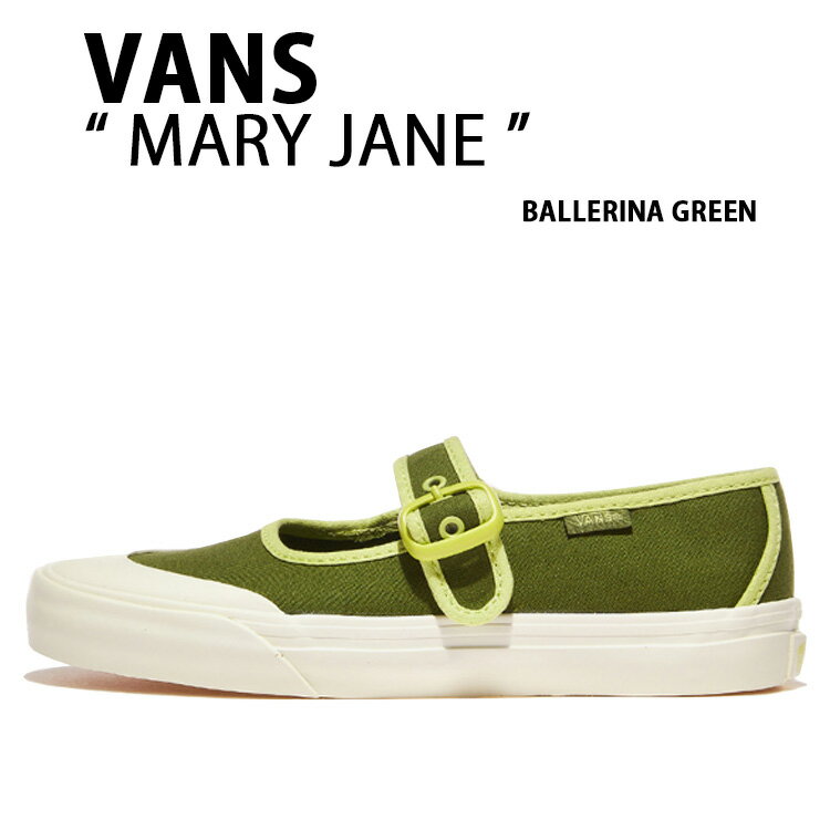 楽天市場】vans ローファー(カラーグリーン)(靴)の通販 楽天市場】vans ローファー(カラーグリーン)(靴)の通販