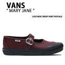 VANS バンズ スニーカー MARY JANE LEATHER CREEP PORT ROYALE VN000CSG4QUメリージェーン レザークリープ ポー...
