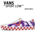 VANS バンズ スニーカーSPORT LOW WHITE PURPLE VN000D09WHP スポーツ ロウ ホワイト パープル メンズ レディース 男性用 女性用
