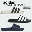 adidas アディダス シャワーサンダル スライドサンダル ADILETTE FLOW リカバリーサンダル WHITE IG6858 BLACK IF4134...