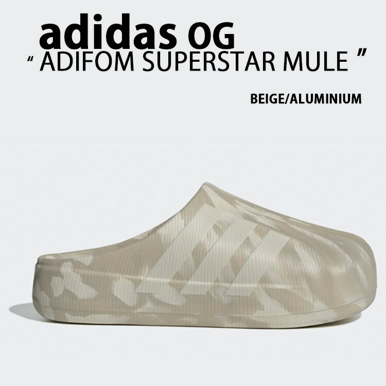 adidas originals アディダス ADIFOM SUPERSTAR MULE IE9083 BEIGE ALUMINIUM アディフォーム スパース..