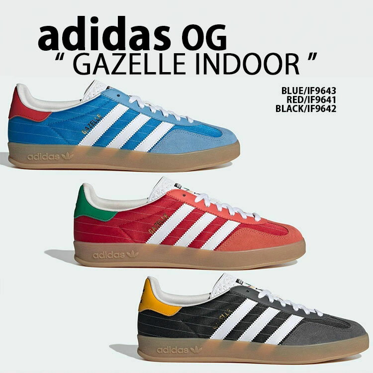 楽天市場】adidas gazelle indoor(カラーレッド)の通販 楽天市場】adidas gazelle indoor(カラーレッド)の通販