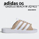 adidas original アディダス GAZELLE BEACH W ガゼル ビーチ シャワーサンダル スライドサンダル BEIGE CLOUD WHIT...
