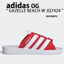 adidas original アディダス GAZELLE BEACH W ガゼル ビーチ シャワーサンダル スライドサンダル RED CLOUD WHITE ...
