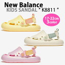 New Balance ニューバランス キッズ サンダル K8811 スポーツサンダル BEIGE K8811I2P YELLOW K8811Y2P PINK K8811P2P つま先ガード キッズサンダル スポサン ベージュ イエロー ピンク ベルトサンダル 子供用 キッズ用 ジュニア用【中古】未使用品