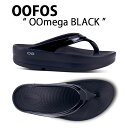 OOFOS ウーフォス レディース サンダル OOMEGA BLACK リカバリーサンダル オメガ 一体型サンダル 一体形成 低反発 シャワーサンダル シューズ ブラック