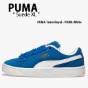 PUMA プーマ スニーカー SUEDE XL TEAM ROYAL WHITE 395205-01 スエードXL チームロイヤル ホワイト ブルー シューズ メンズ レディース 男性用 女性用【中古】未使用品