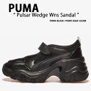 PUMA プーマ サンダル PULSAR WEDGE WNS SANDAL BLACK SILVER 398677-02 パルサー ウェッジ ウィーメンズ サン...