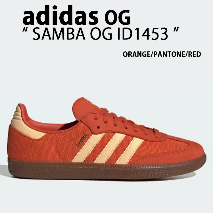 【期間限定！エントリーでポイント20倍】adidas originals アディダス スニーカー SAMBA OG サンバ ID1453 シューズ ORANGE PANTONE RED ガムソール レザーアッパー オレンジ パントーン レッド メンズ レディース【中古】未使用品