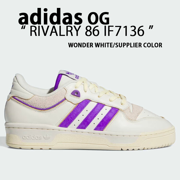 adidas originals アディダス スニーカー RIVALRY 86 IF7136 シューズ WHITE PURPLE 80S クラシック バスケットボールスタイル ワンダーホワイト パープル ロートップスニーカー メンズ レディース【中古】未使用品