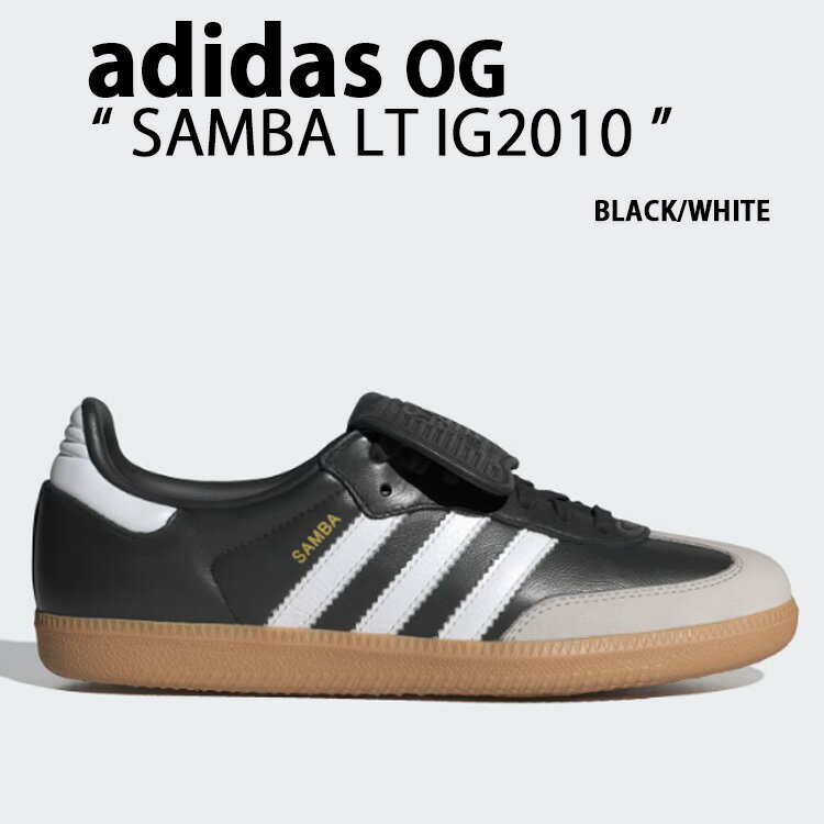 樂天商城 - adidas originals アディダス スニーカー SAMBA LT IG2010 サンバ ロングタン BLACK WHITE シューズ 本革 ブラック ホワイト テラス系 Tトゥ メンズ レディース【中古】未使用品