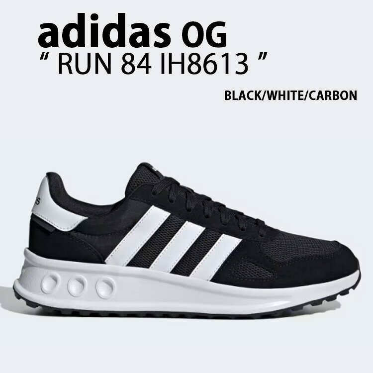 樂天商城 - adidas originals アディダス スニーカーRUN 84 IH8613 BLACK WHITE CARBON シューズ ブラック ホワイト カーボン メンズ レディース【中古】未使用品