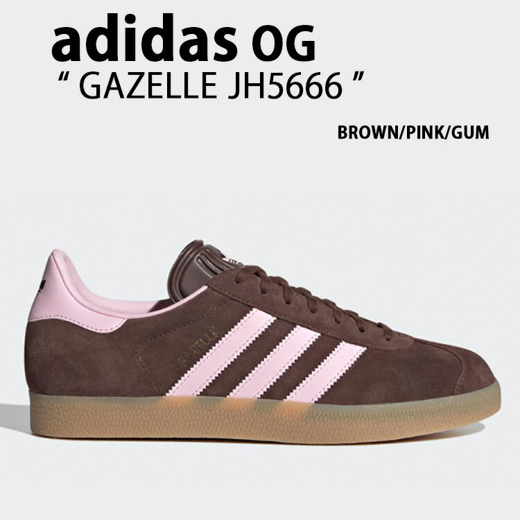楽天市場】アディダス adidas ガゼル / gazelle (ピンク)の通販 楽天市場】アディダス adidas ガゼル / gazelle (ピンク)の通販