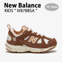 New Balance ニューバランス キッズ スニーカー NewBalance 878 BROWN キッズシューズ ブラウン コーデュロイ IV878BSA ...
