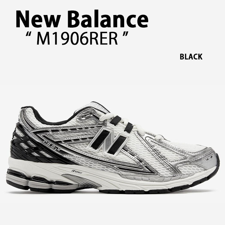 New Balance ニューバランス メンズ レディース スニーカー M1906RER BLACK シューズ メッシュ NewBalance1906 ニューバランス1906 ランニングシューズ ブラック【中古】未使用品のサムネイル