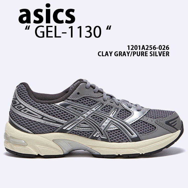 ASICS アシックス スニーカー GEL-1130 1201A256-026 CLAY GRAY PURE SILVER シューズ GEL1130 ランニングシューズ クレイグレー ピュアシルバー メンズ レディース