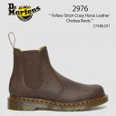Dr.Martens ドクターマーチン サイドゴア レザーシューズ 2976 Yellow Stitch Crazy Horse Leather Chelsea...