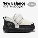 New Balance ニューバランス キッズ ブーツ WHITE キッズシューズ ホワイト アイボリー ショートブーツ キルティング パディングブーツ ダウンライク ベルクロ ファー IHMOCQO2 ベビー用 キッズ用 子供用【中古】未使用品
