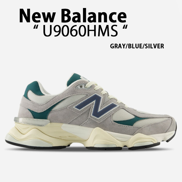 New Balance ニューバランス スニーカー U9060HMS GRAY BLUE SILVER 90/60 シューズ グレー ブルー シルバー メッシュ スウェード NewBlanceU9060 ニューバランスU9060 メンズ 【中古】未使用品