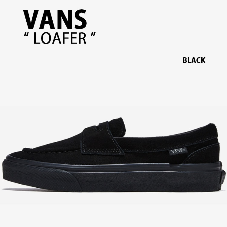 楽天市場】vans ローファー(カラーブラック)(靴)の通販 楽天市場】vans ローファー(カラーブラック)(靴)の通販