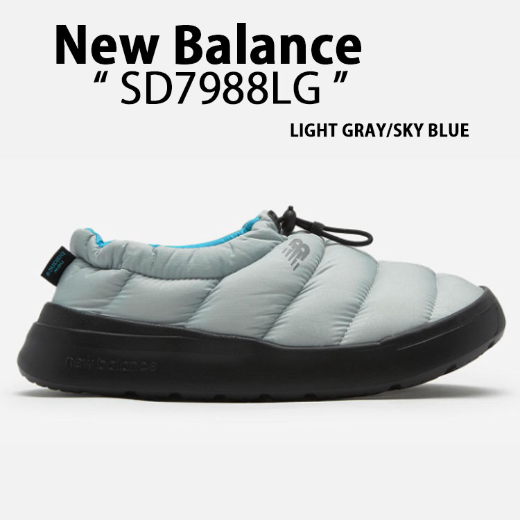 New Balance ニューバランス サンダル SD7988LG LIGHT GRAY SKY BLUE Sleeping Moc ライトグレー スカイブルー スリーピングモック 防寒靴 ペディンスリッパ メンズ レディース 【中古】未使用品