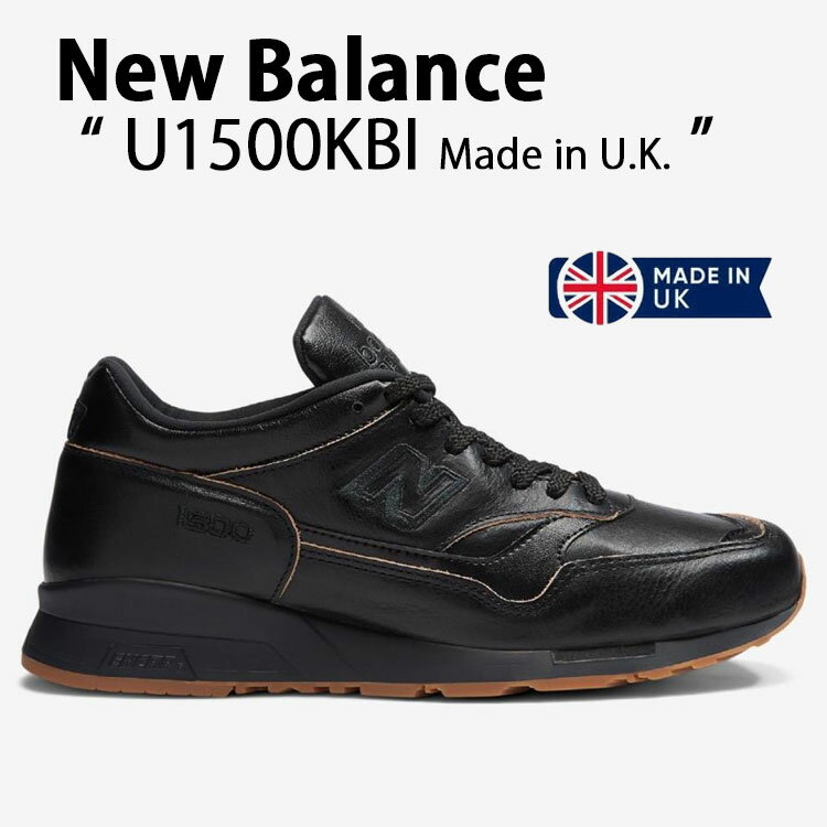 楽天市場】new balance m1500 bkの通販 楽天市場】new balance m1500 bkの通販