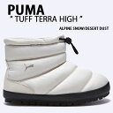 PUMA プーマ ブーツ TUFF TERRA HIGH WHITE 402177-02 タフ テラ ハイ ホワイト シューズ スノーブーツ 冬ブーツ メンズ ...