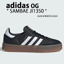 adidas originals アディダス スニーカー SAMBAE CORE BLACK CLOUD WHITE GOLD METALLIC JI1350 シューズ サンべ ブラック ホワイト ゴールド テラス系 ナチュラルカラー 半透明ラバーソール メンズ レディース【中古】未使用品